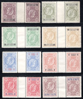 TE29/36 MNH 1891 - Leopold II Kopstaand Met Tussenpaneel - Telefoonzegels [TE]