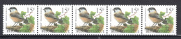 R83 MNH 1997 - Vogels Matkop 5 Stuks Met Nummer - 2 - Coil Stamps