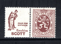 PU58 MNH 1929-1932 - 75 Cent Scott (enfants) - Andere & Zonder Classificatie