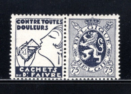 PU50 MNH 1929-1932 - 75 Cent Faivre - Altri & Non Classificati