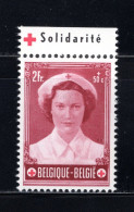 PU176 MNH 1953 - Pubs Bovenaan 2 Fr + 50 C Solidarité - Other & Unclassified