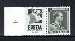 PU100 MNH 1938-1939 - 75 Cent Epeda - Other & Unclassified