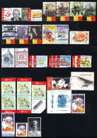Jaar 2005 Gestempeld (3351-3468) - Used Stamps