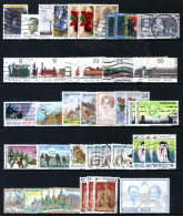 Jaar 1985 Gestempeld (2157-2198) - Used Stamps