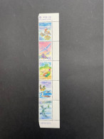 Timbre Japon 2007 Bande De Timbre/stamp Oiseaux Birds N°4053 à 4057 Neuf ** - Verzamelingen & Reeksen