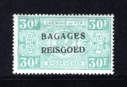 BA21 MNH 1935 - Spoorwegzegels BAGAGES - REISGOED - Reisgoedzegels [BA]