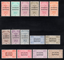 BA1/15 MNH 1935 - Spoorwegzegels BAGAGES - REISGOED - Reisgoedzegels [BA]