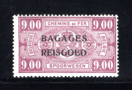 BA18 MNH 1935 - Spoorwegzegels BAGAGES - REISGOED - Reisgoedzegels [BA]