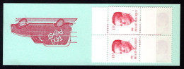 B18-V MNH 1986 - Postzegelboekje - Variëteit Auto Naar Boven - 1953-2006 Moderni [B]