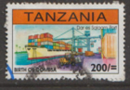 Tanzania   1996  SG  2106  COMESA  Fine Used - Tanzanie (1964-...)