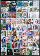 INGLATERRA - IVERT LOTE 62 SELLOS CONMEMORATIVOS USADOS - LOS DE LA FOTO - Used Stamps