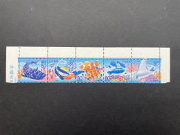 Timbre Japon 2007 Bande De Timbre/stamp Poisson Fish N°4078 à 4082 Neuf ** - Verzamelingen & Reeksen