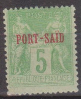 Port-Said N° 6 Avec Charnière (type II, N Sous U) - Unused Stamps