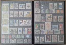63 Anciens Timbres Neufs Français - Other & Unclassified