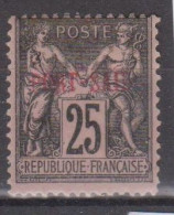 Port-Said N° 11 Avec Charnière - Unused Stamps