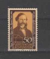 Liechtenstein 1986 125th Anniversary Of The Bank Of Liechtenstein ** MNH - Unused Stamps