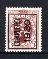 PRE223A MNH** 1930 - CHARLEROI 1930 - Sobreimpresos 1929-37 (Leon Heraldico)