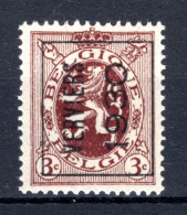 PRE227A MNH** 1930 - VERVIERS 1930 - Typo Precancels 1929-37 (Heraldic Lion)