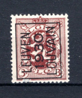 PRE225A MNH** 1930 - LEUVEN 1930 LOUVAIN - Typo Precancels 1929-37 (Heraldic Lion)