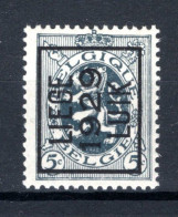 PRE213A MNH** 1929 - LIEGE 1929 LUIK - Sobreimpresos 1929-37 (Leon Heraldico)