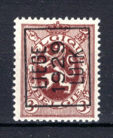 PRE206A MNH** 1929 - LIEGE 1929 LUIK - Typo Precancels 1929-37 (Heraldic Lion)