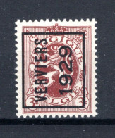 PRE207A MNH** 1929 - VERVIERS 1929  - Typo Precancels 1929-37 (Heraldic Lion)