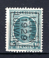 PRE199B MNH** 1929 - LEUVEN 1929 LOUVAIN - Typos 1922-31 (Houyoux)