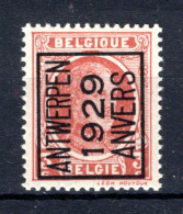 PRE183A MNH** 1929 - ANTWERPEN 1929 ANVERS - Typos 1922-31 (Houyoux)