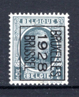 PRE172B MNH** 1928 - BRUXELLES 1928 BRUSSEL  - Sobreimpresos 1922-31 (Houyoux)