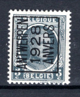 PRE171A MNH** 1928 - ANTWERPEN 1928 ANVERS - Typografisch 1922-31 (Houyoux)