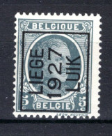 PRE160A MNH** 1927 - LIEGE 1927 LUIK - Typo Precancels 1922-31 (Houyoux)