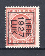 PRE154B MNH** 1927 - LIEGE 1927 LUIK  - Typos 1922-31 (Houyoux)