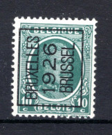 PRE147A MNH** 1926 - BRUXELLES 1926 BRUSSEL  - Typografisch 1922-31 (Houyoux)