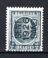 PRE145A MNH** 1926 - LIEGE 1926 LUIK - Typo Precancels 1922-31 (Houyoux)