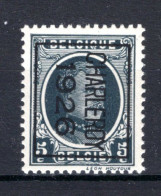 PRE142B MNH** 1926 - CHARLEROY 1926 - Typos 1922-31 (Houyoux)