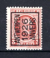 PRE138A MNH** 1926 - ANTWERPEN 1926 ANVERS  - Typografisch 1922-31 (Houyoux)