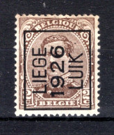 PRE132A-II MNH** 1926 - LIEGE 1926 LUIK - Typo Precancels 1922-26 (Albert I)