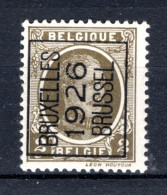 PRE133A MNH** 1926 - BRUXELLES 1926 BRUSSEL  - Typos 1922-31 (Houyoux)