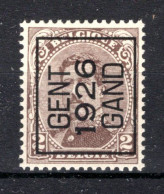 PRE130A MNH** 1926 - GENT 1926 GAND - Typos 1922-26 (Albert I)