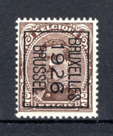 PRE128B-II MNH** 1926 - BRUXELLES 1926 BRUSSEL  - Typografisch 1922-26 (Albert I)