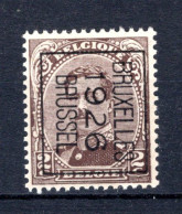 PRE128B MNH** 1926 - BRUXELLES 1926 BRUSSEL  - Typos 1922-26 (Albert I)