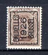 PRE128A-II MNH** 1926 - BRUXELLES 1926 BRUSSEL  - Sobreimpresos 1922-26 (Alberto I)