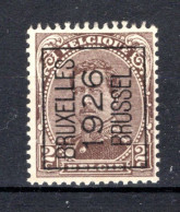 PRE128A MNH** 1926 - BRUXELLES 1926 BRUSSEL  - Typografisch 1922-26 (Albert I)