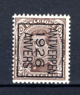PRE127B-II MNH** 1926 - ANTWERPEN 1926 ANVERS - Typografisch 1922-26 (Albert I)