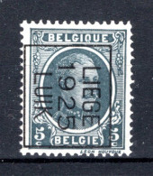 PRE126B MNH** 1925 - LIEGE 1925 LUIK  - Sobreimpresos 1922-31 (Houyoux)