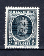 PRE126A MNH** 1925 - LIEGE 1925 LUIK - Typografisch 1922-31 (Houyoux)