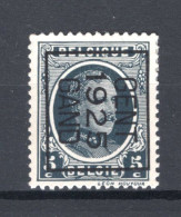 PRE124B MH* 1925 - GENT 1925 GAND  - Typografisch 1922-31 (Houyoux)