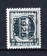 PRE122B MNH** 1925 - BRUXELLES 1925 BRUSSEL   - Typo Precancels 1922-31 (Houyoux)