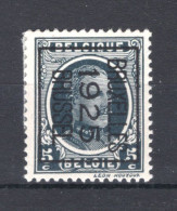 PRE122B MH* 1925 - BRUXELLES 1925 BRUSSEL   - Typo Precancels 1922-31 (Houyoux)