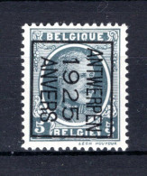 PRE121B MH* 1925 - ANTWERPEN 1925 ANVERS  - Typografisch 1922-31 (Houyoux)